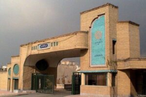خبر فوری برای دانشجویان پیام‌نور: مهلت تغییر محل آزمون فقط تا شنبه تمدید شد
