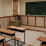تحول در آموزش مرکزی: ۱۳۷ مدرسه جدید با همت خیرین به بهره‌برداری می‌رسد
