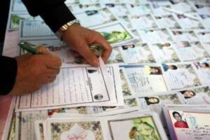 افزایش ۷۴ درصدی حمایت مالی از ایتام در استان مرکزی طی سه‌ماهه نخست سال