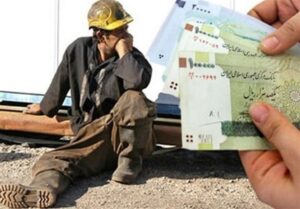 کاهش ۵۲ درصدی کارگران با حقوق معوق در استان مرکزی | بهبود وضعیت واحدهای تولیدی