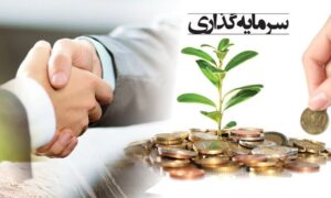 شتاب سرمایه‌گذاری گردشگری در استان مرکزی؛ ۸۲ پروژه در حال ساخت با ۲۵ هزار میلیارد تومان اعتبار